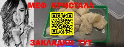 гашик Нарткала