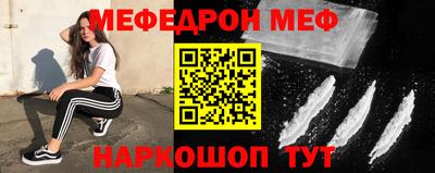 гашик Нарткала