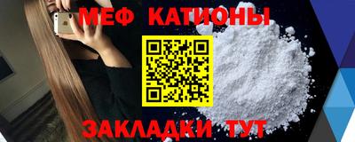 мдпв Наро-Фоминск
