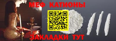гашик Нарткала
