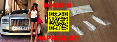 гашик Нарткала