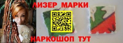 альфа пвп Нальчик
