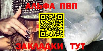 гашик Нарткала