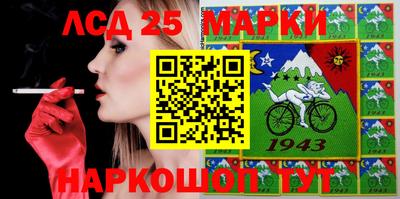 альфа пвп Нальчик
