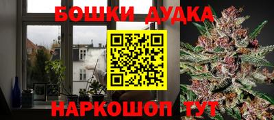 альфа пвп Нальчик