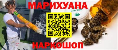 гашик Нарткала