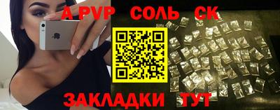 гашик Нарткала