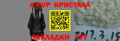 гашик Нарткала