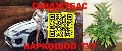 мдпв Наро-Фоминск