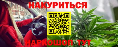 мдпв Наро-Фоминск