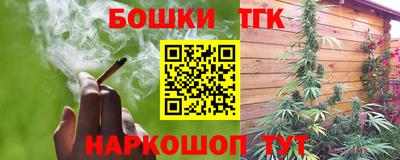 мдпв Наро-Фоминск