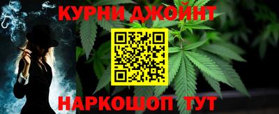 альфа пвп Нальчик