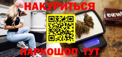 альфа пвп Нальчик