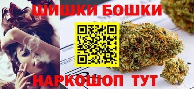 альфа пвп Нальчик