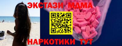 мдпв Наро-Фоминск