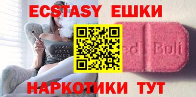 альфа пвп Нальчик