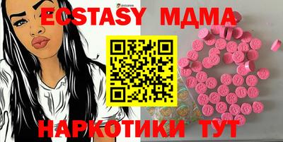 гашик Нарткала