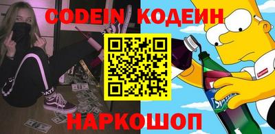мдпв Наро-Фоминск