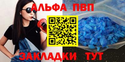 гашик Нарткала