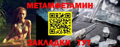 гашик Нарткала