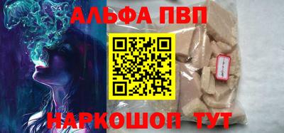 гашик Нарткала