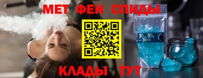 гашик Нарткала