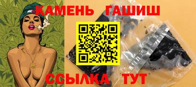 мдпв Наро-Фоминск