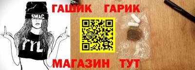 мдпв Наро-Фоминск