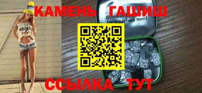 альфа пвп Нальчик