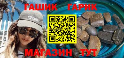 мдпв Наро-Фоминск