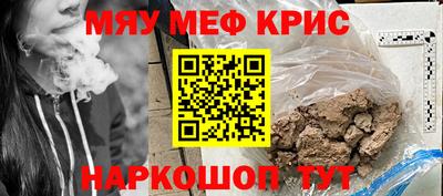 гашик Нарткала