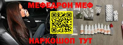 гашик Нарткала