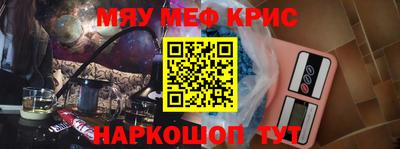 мдпв Наро-Фоминск